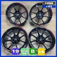 RAYS Volk Racing NE24 Club Sport