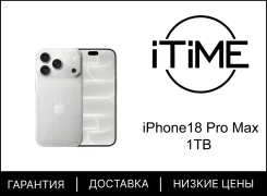 Apple iPhone 18 Pro Max. �����, 1 ��, �����, 3G, 4G LTE, 5G, NFC, eSIM, ������������ �������. ��� ����� �� ������������ ����