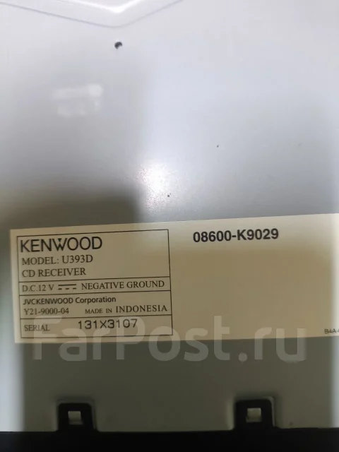Kenwood U ����