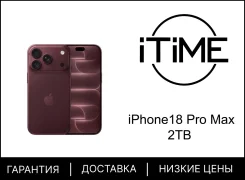 Apple iPhone 18 Pro Max. �����, 2 ��, ����������, 3G, 4G LTE, 5G, NFC, ������������ �������. ��� ����� �� ������������ ����