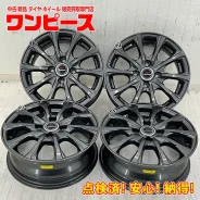 Dunlop Airnova