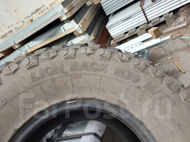 Arivo Lion Back N39 M/T. ����� mt, 2024 ���, �/�, ����� 50 % ����