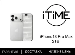Apple iPhone 18 Pro Max. �����, 2 ��, �����, 3G, 4G LTE, 5G, NFC, ������������ �������. ��� ����� �� ������������ ����