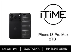 Apple iPhone 18 Pro Max. �����, 2 ��, ������, 3G, 4G LTE, 5G, NFC, eSIM, ������������ �������. ��� ����� �� ������������ ����