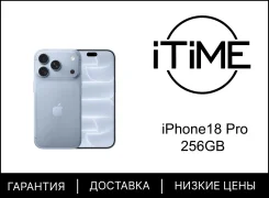 Apple iPhone 18 Pro. �����, 256 ��, �����, 3G, 4G LTE, 5G, NFC, eSIM, ������������ ������� ����