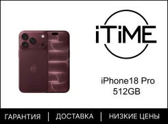 Apple iPhone 18 Pro. �����, 512 ��, ����������, 3G, 4G LTE, 5G, NFC, eSIM, ������������ ������� ����