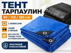 �����. ��� ����� �� ���������� ����