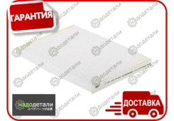 ������ �������� Sakura CA-1810 � ��������� � ��������� [CA1810] CA1810 ����
