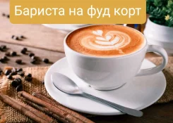 ������. ��� ����. ����� �������� 25 ����