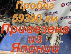 ���� ERB 4WD ��� ������� �� ��! 51794 68156209AE ����