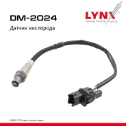 ������ ��������� Subaru 2.5 Forester 97-02 / Impreza 02-05 / Legacy 99-01 LYNXauto ���. DM2024 DM2024 ����