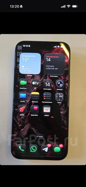 Apple iPhone 17 Pro Max. �/�, 512 ��, �����, eSIM ����
