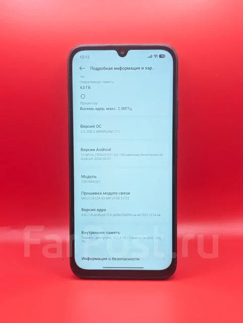 Xiaomi Redmi 15C. �/�, 256 �� ����