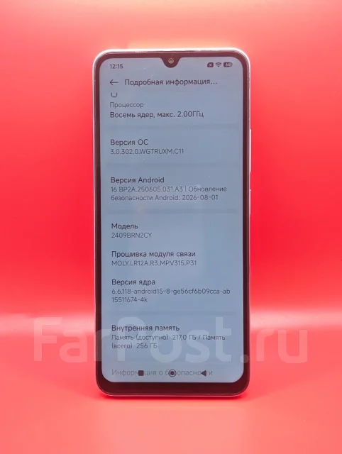Xiaomi Redmi 14C. �/�, 256 �� ����
