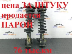 ������ Mazda Demio D27834700A DW3W B3, �������� ������ D27834700A ����
