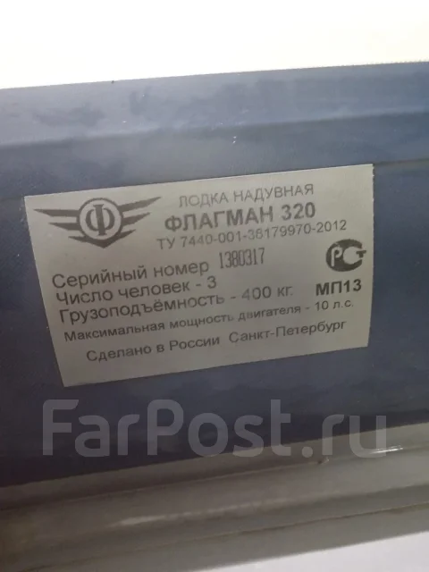 ������� 320. ������ ����