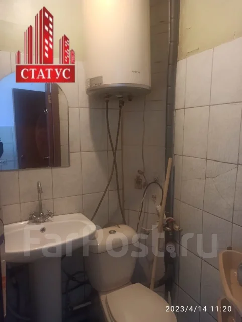��������, ����� ������ 54. �����, ���������, 18���.��., 3/9 ����, ������������ ������. ���. ���� ����