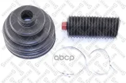 �������� ����� ��������� Nissan Ma Nissan Prairie Liberty 2.0 (PM12) 9801/ Nissan Sunny III 1.6 i (B13) 9095/Nissan Sunny III 1.6 i 9095Honda Shuttle...