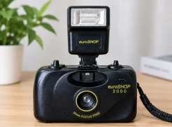 EuroShop 2000 ����