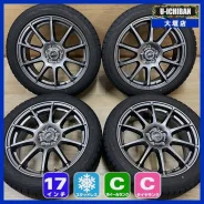A-Tech Schneider R.P.M. Premium Light. 7.0x17", 5x100, ET50 ����