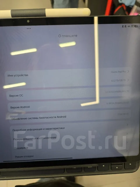 Redmi Pad Pro. 12 ������, ������ 128 �� ����