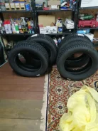 Formula Ice. ������, ����������, 2026 ���, ����� ����