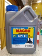 Abro