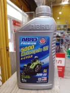 Abro Premium