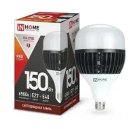����� ������������ LED-HP 150�� 230� �40 6500� 14250�� home ����