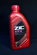ZIC ATF 2. ATF (��� ����), �������������, 1��. ����