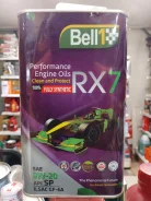 Bell1