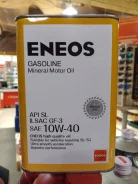 Eneos Gasoline