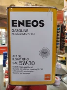 Eneos Gasoline