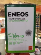 Eneos Premium Diesel
