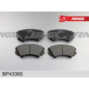 ������� ��������� �������� Opel Insignia 08- Fenox BP43365 BP43365 ����