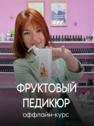 ��������� ������� �������� ����