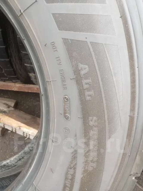 O'Green AG870. �����������, 2024 ���, �/�, ����� 30 % ����