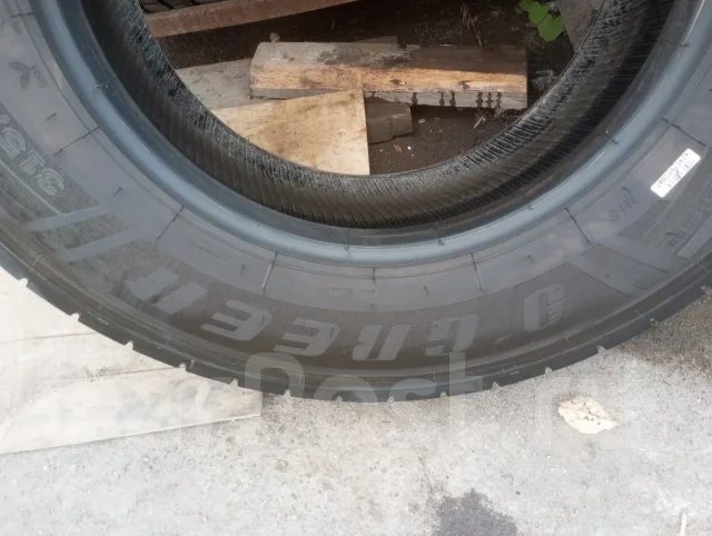 O'Green AG870. �����������, 2024 ���, �/�, ����� 30 % ����