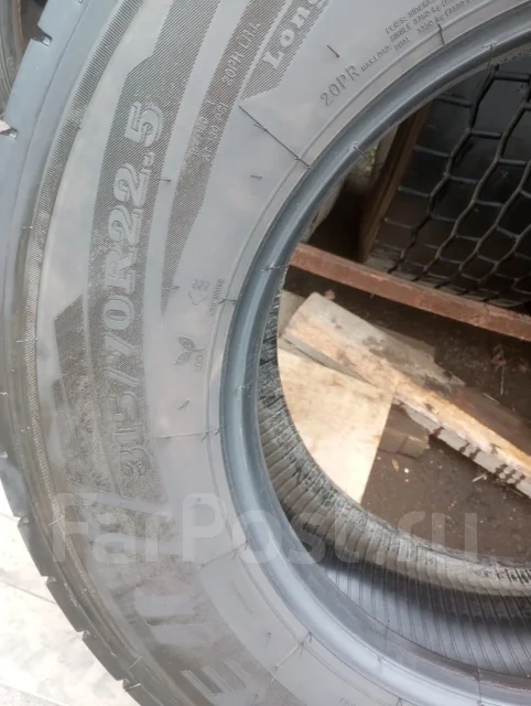 O'Green AG870. �����������, 2024 ���, �/�, ����� 30 % ����