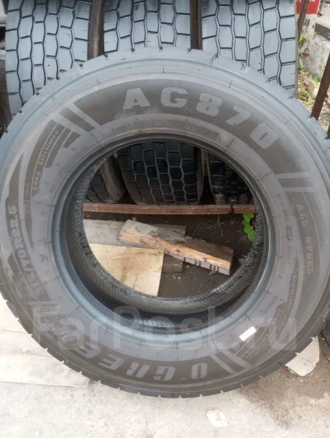 O'Green AG870. �����������, 2024 ���, �/�, ����� 30 % ����
