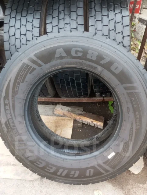 O'Green AG870. �����������, 2024 ���, �/�, ����� 30 % ����