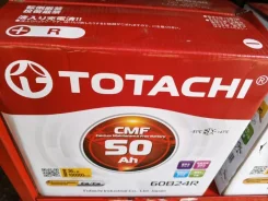 Totachi