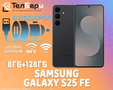 Samsung Galaxy S25 FE. �����, 128 ��, ������, 3G, 4G LTE, 5G, Dual-SIM, NFC ����