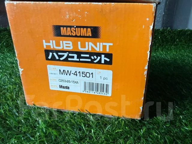 ��������� ���� Masuma MW-41501 ����