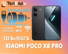 Xiaomi Poco X8 Pro. �����, 512 ��, ������, 3G, 4G LTE, 5G, Dual-SIM, NFC ����