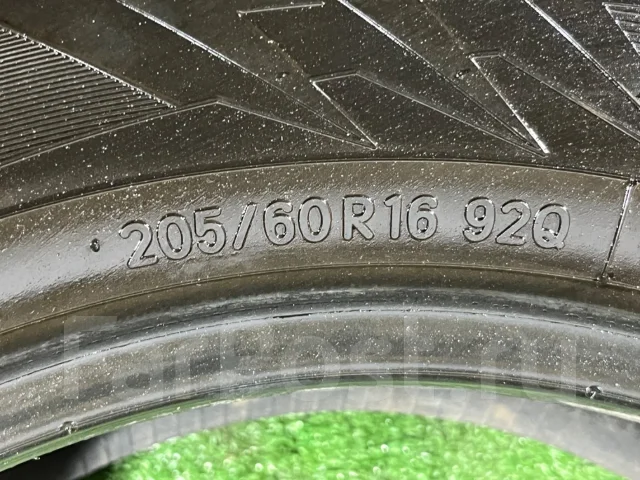 Toyo Winter Tranpath TX. ������, ��� �����, 2018 ���, �/�, ����� 5 % ����