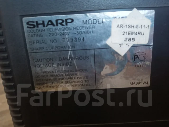 Sharp ����