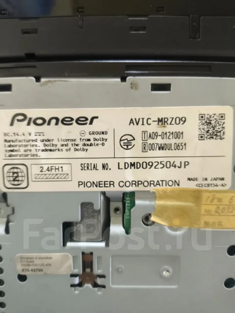 Pioneer Carrozzeria AVIC-MRZ09 ����