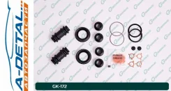 ����������� �������� G-brake GK-172 GK172 ����