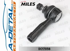 ���������� ������� ���� �����/������ Nissan Almera 94-/Nissan Maxima 00- DC17056 DC17056 ����